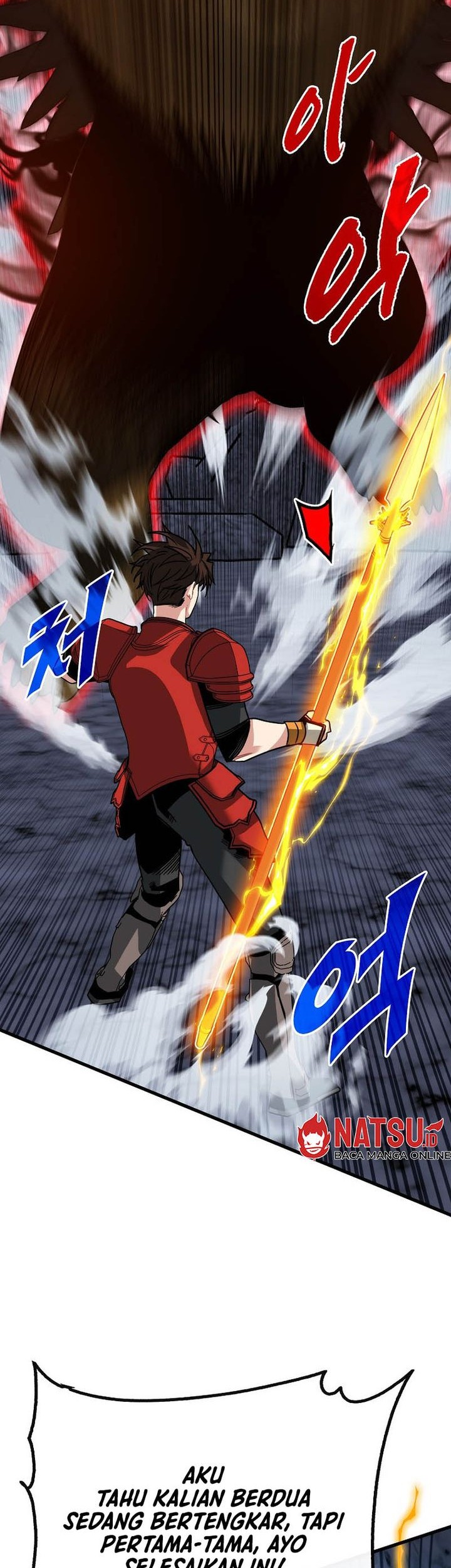 SSS-Class Gacha Hunter Chapter 107 Gambar 52