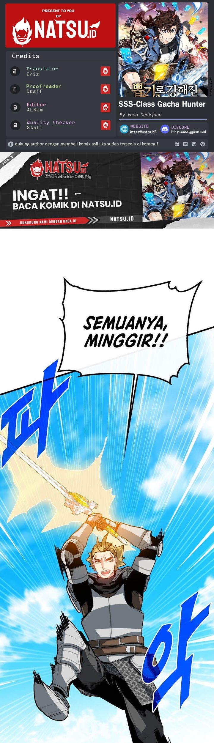 Baca Komik SSS-Class Gacha Hunter Chapter 107 Gambar 1
