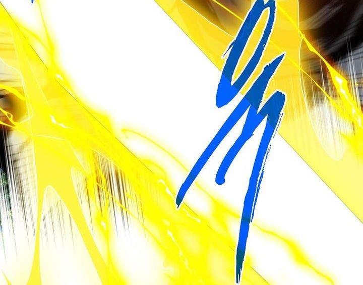 SSS-Class Gacha Hunter Chapter 107 Gambar 3