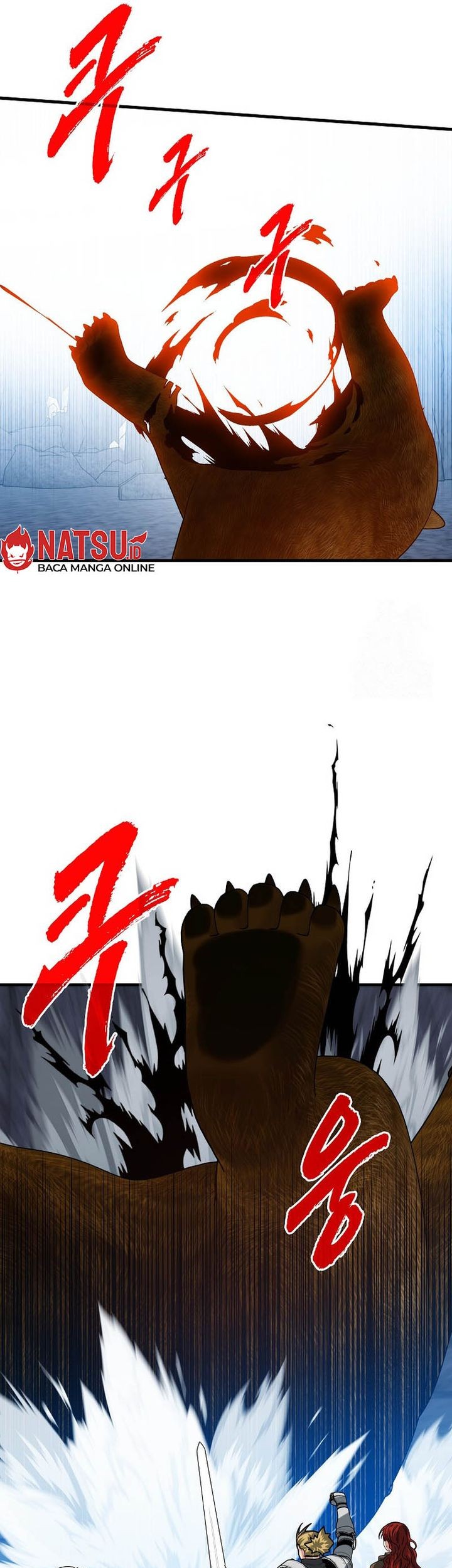 SSS-Class Gacha Hunter Chapter 107 Gambar 60