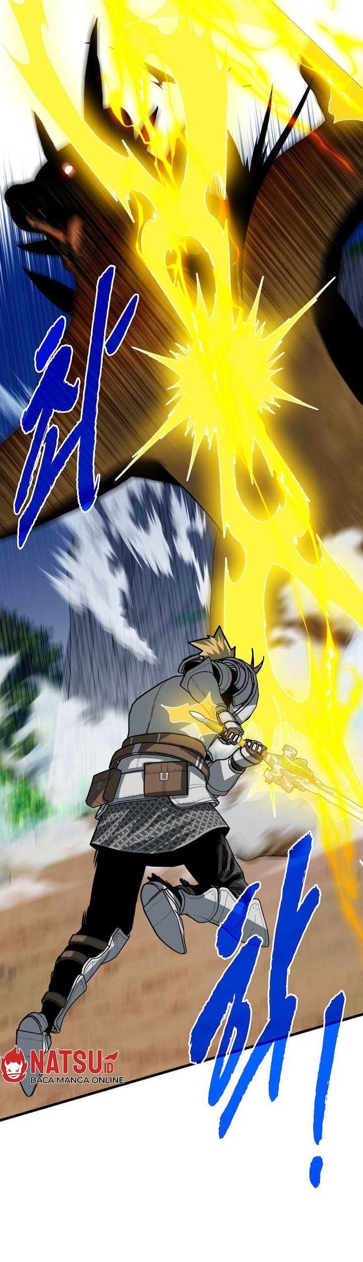 SSS-Class Gacha Hunter Chapter 107 Gambar 4