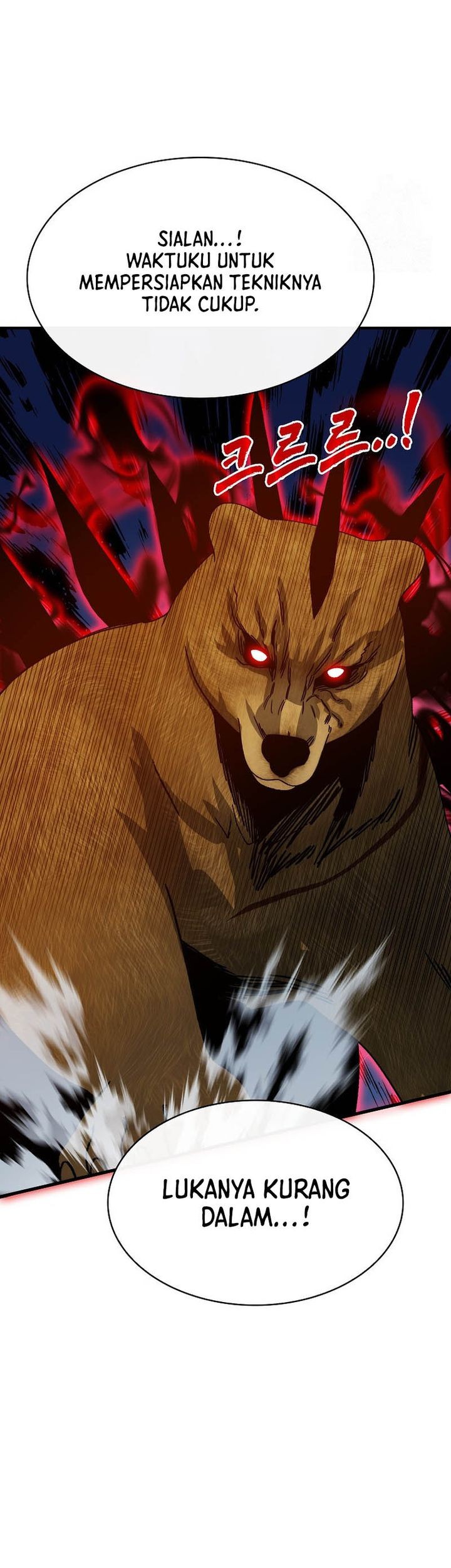 SSS-Class Gacha Hunter Chapter 107 Gambar 7