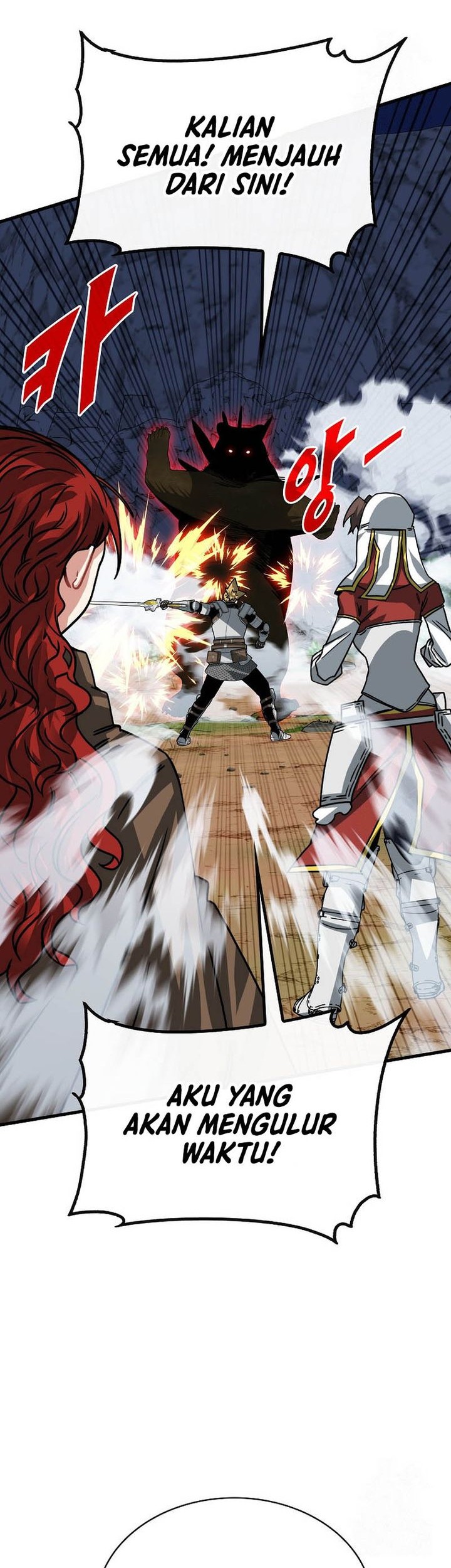 SSS-Class Gacha Hunter Chapter 107 Gambar 8