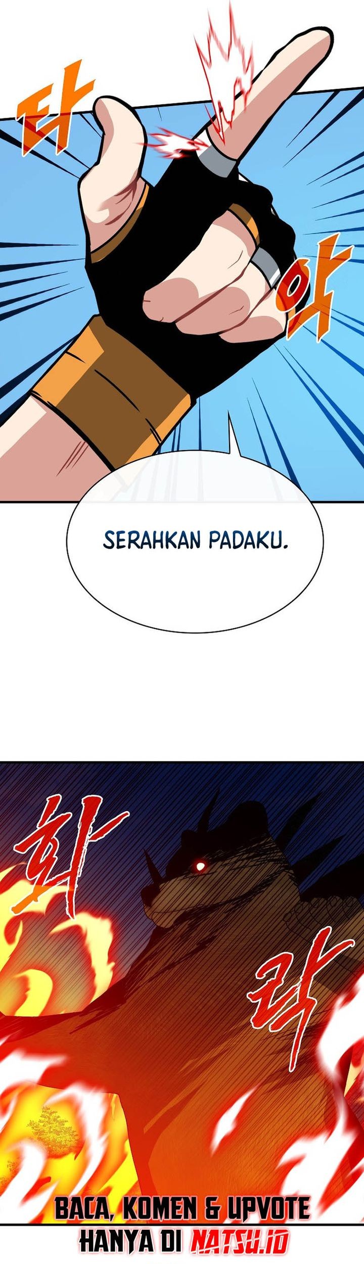 SSS-Class Gacha Hunter Chapter 107 Gambar 10