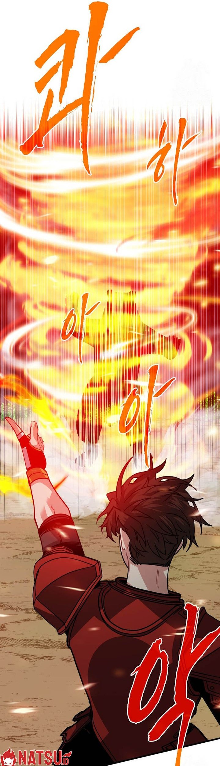 SSS-Class Gacha Hunter Chapter 107 Gambar 11