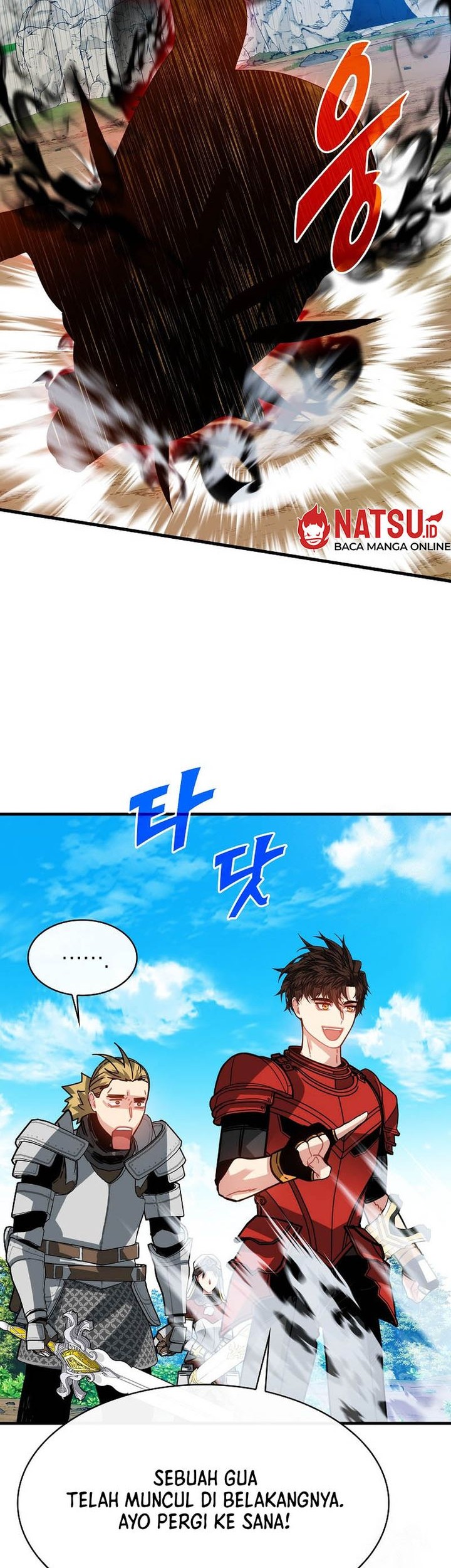 SSS-Class Gacha Hunter Chapter 107 Gambar 14