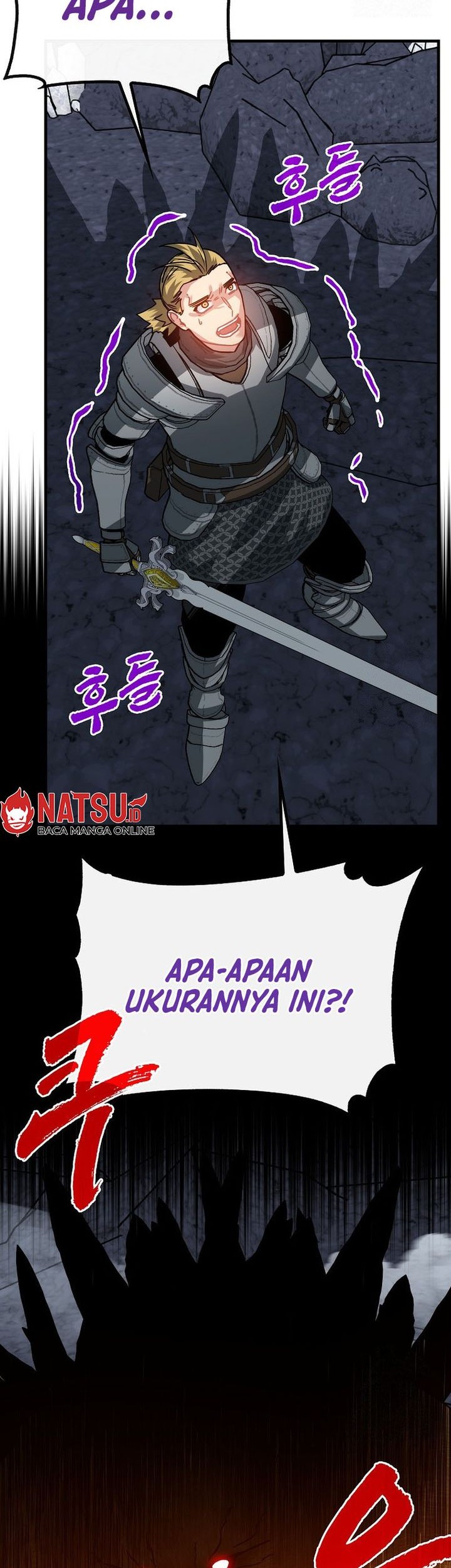 SSS-Class Gacha Hunter Chapter 107 Gambar 22