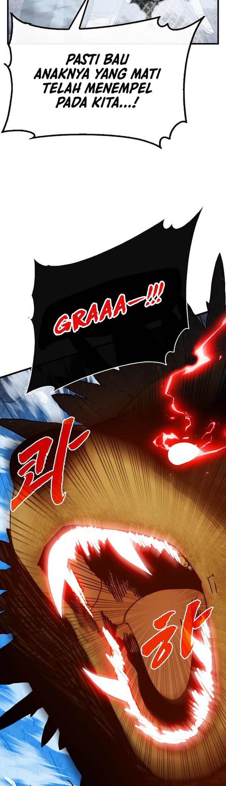 SSS-Class Gacha Hunter Chapter 107 Gambar 25