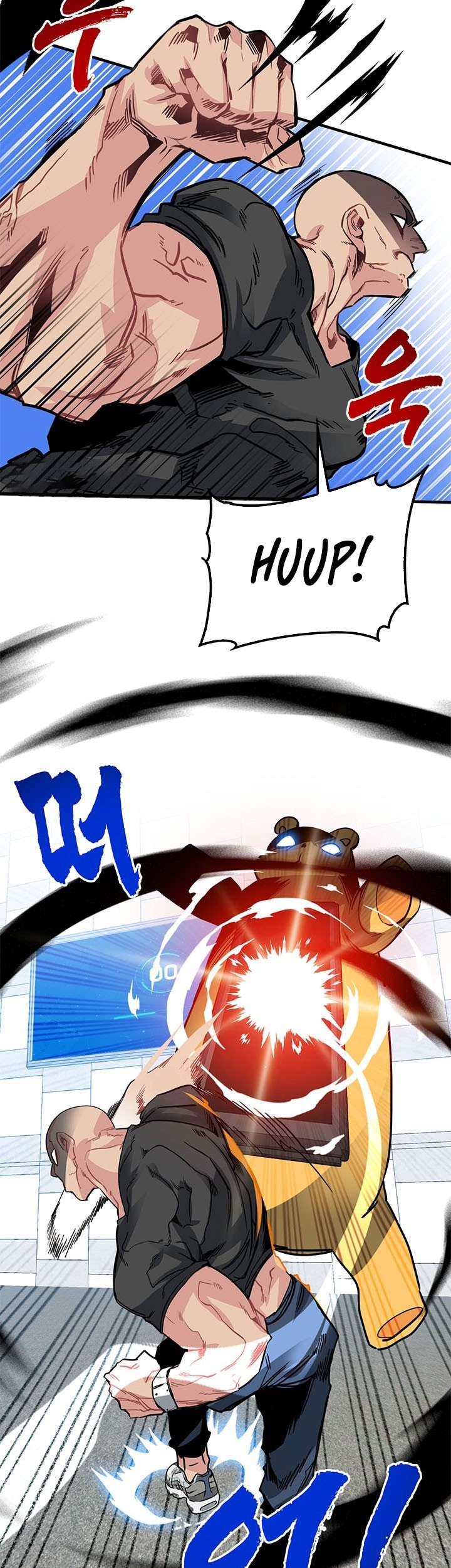 SSS-Class Gacha Hunter Chapter 11 Gambar 27