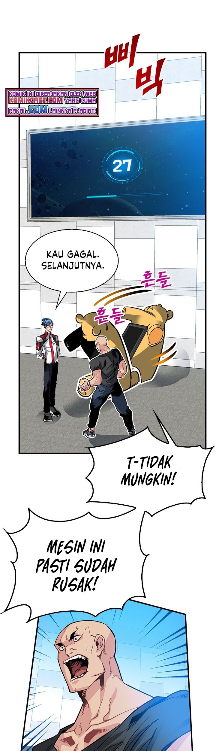 SSS-Class Gacha Hunter Chapter 11 Gambar 29