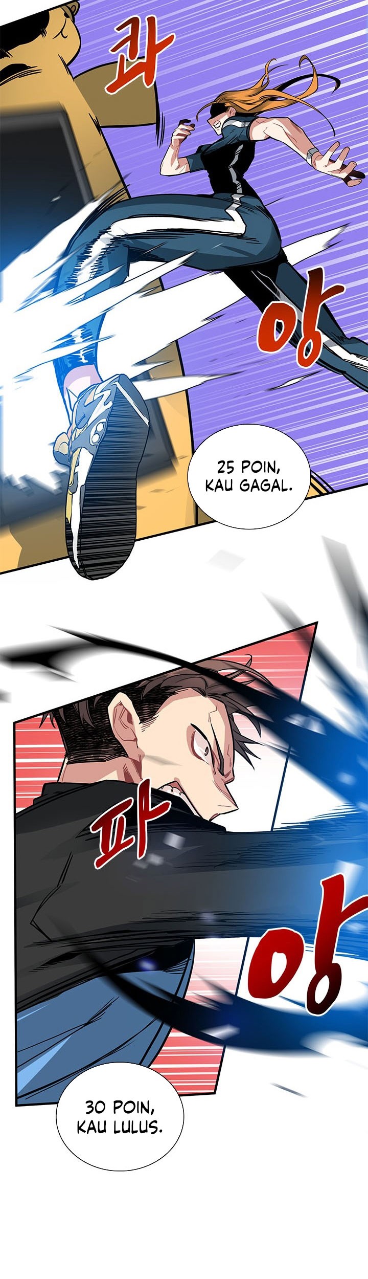 SSS-Class Gacha Hunter Chapter 11 Gambar 35