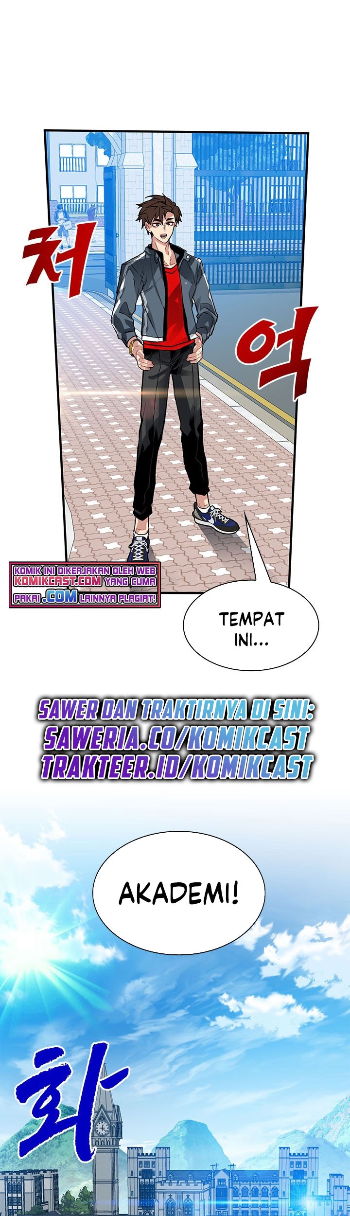 Baca Komik SSS-Class Gacha Hunter Chapter 11 Gambar 1