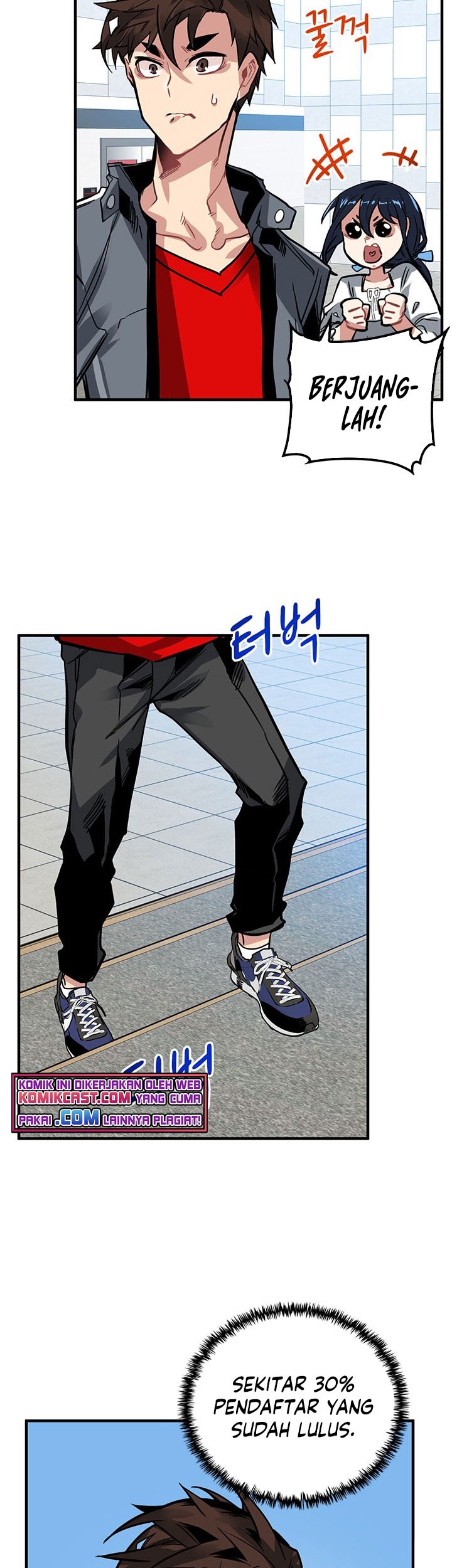 SSS-Class Gacha Hunter Chapter 11 Gambar 41