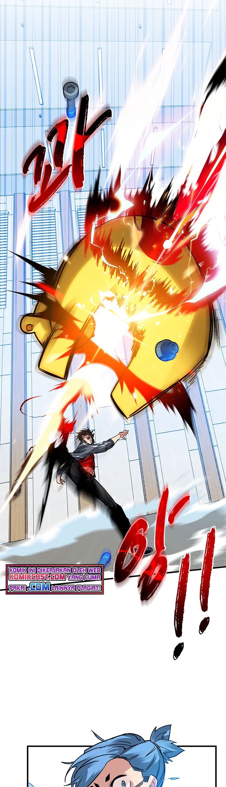 SSS-Class Gacha Hunter Chapter 11 Gambar 47