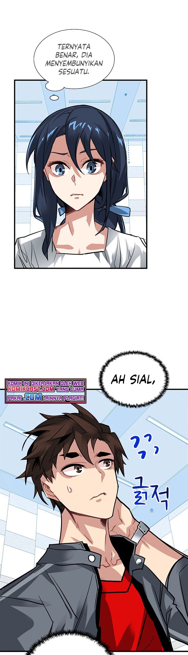 SSS-Class Gacha Hunter Chapter 11 Gambar 51