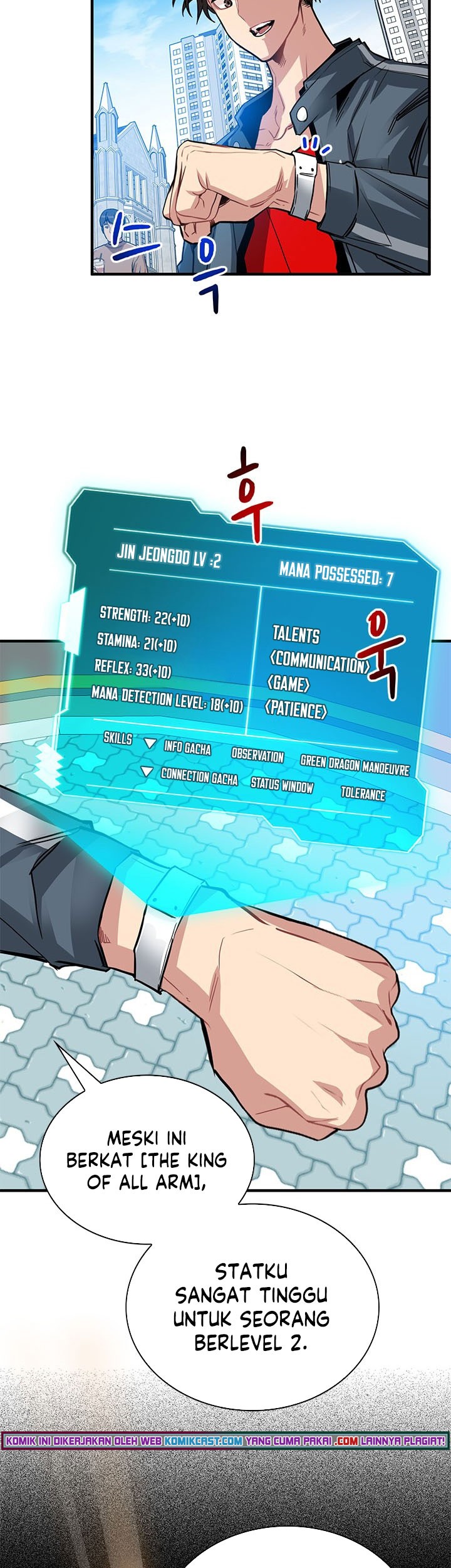 SSS-Class Gacha Hunter Chapter 11 Gambar 3