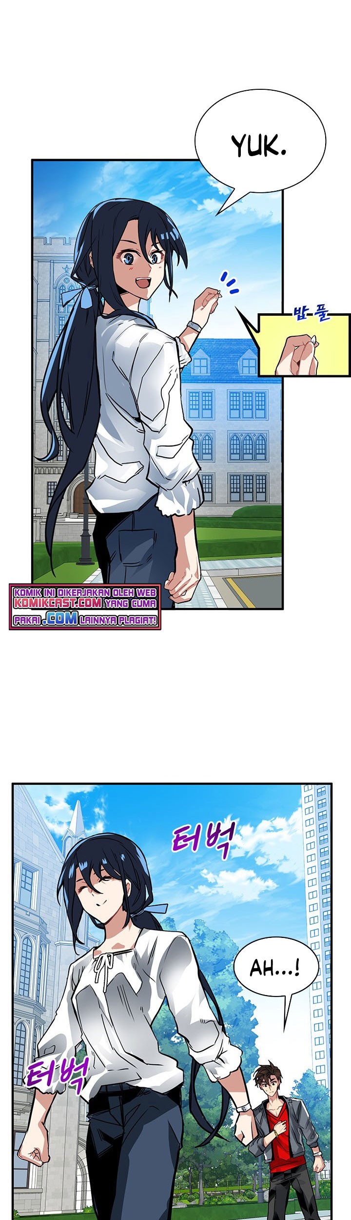 SSS-Class Gacha Hunter Chapter 11 Gambar 13