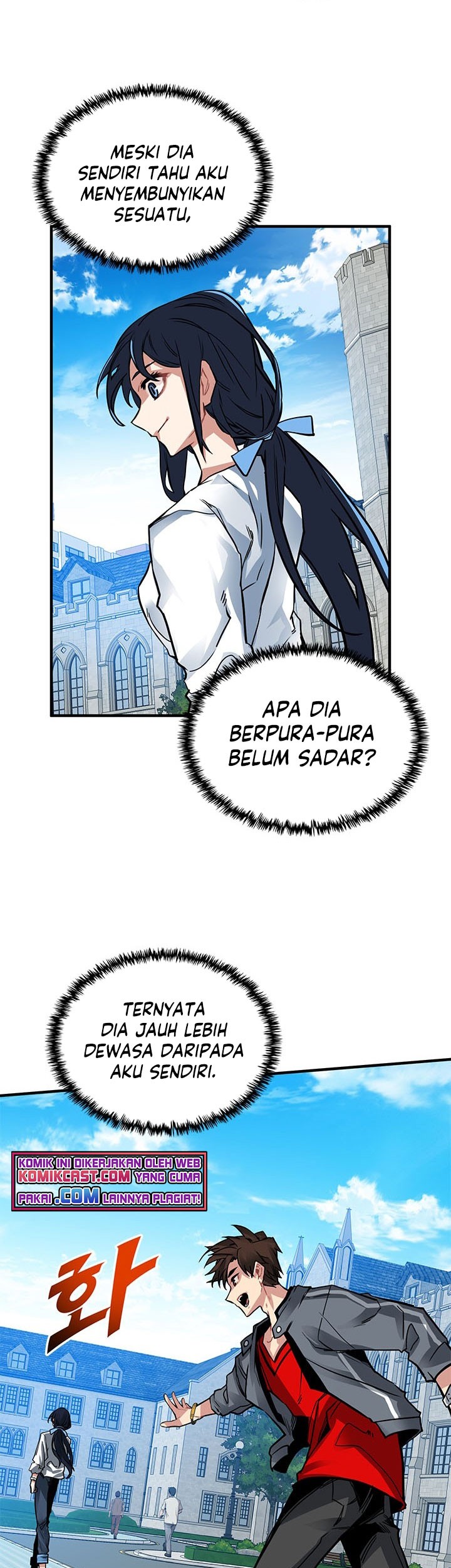 SSS-Class Gacha Hunter Chapter 11 Gambar 15