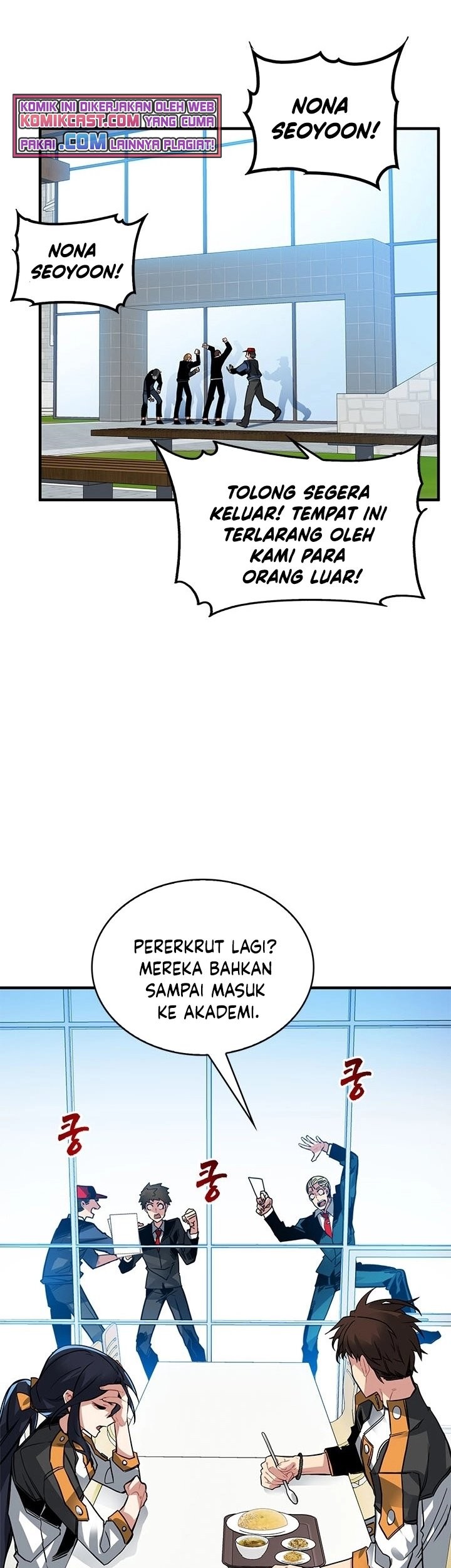 SSS-Class Gacha Hunter Chapter 12 Gambar 24