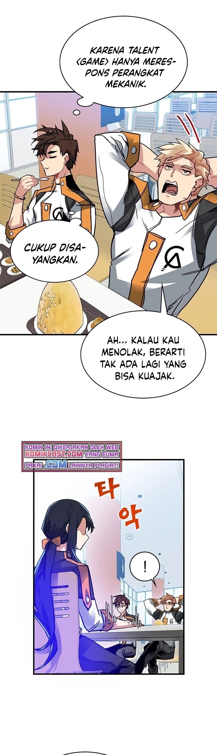 SSS-Class Gacha Hunter Chapter 12 Gambar 42