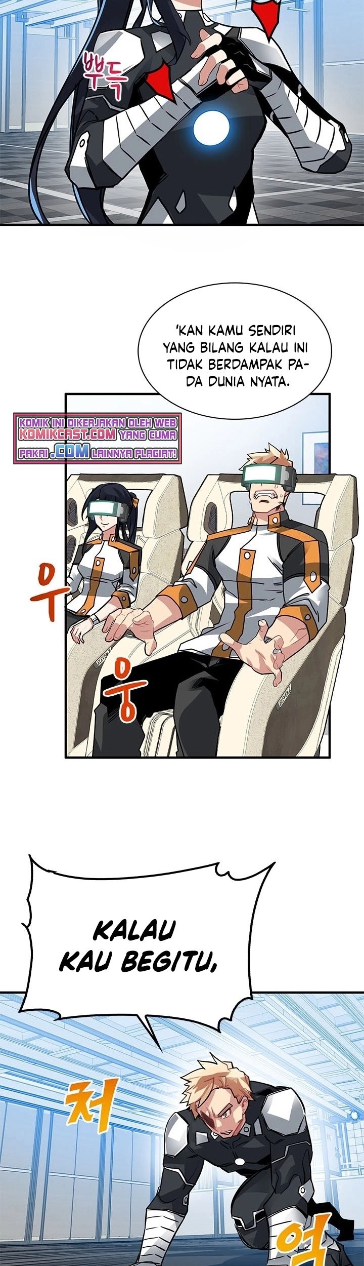 SSS-Class Gacha Hunter Chapter 12 Gambar 52