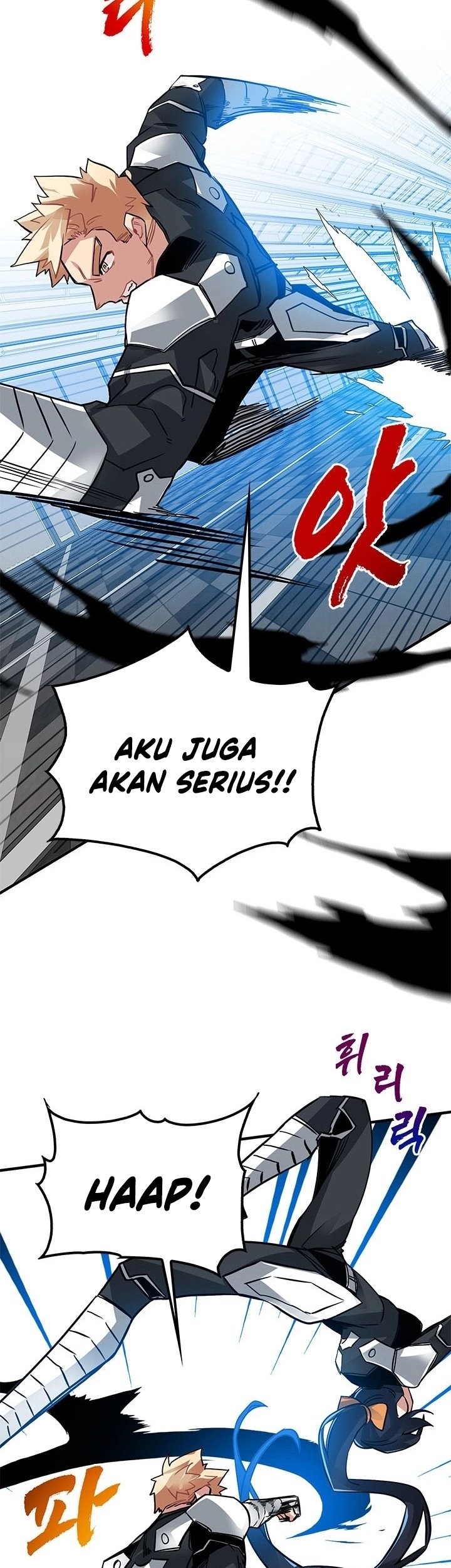 SSS-Class Gacha Hunter Chapter 12 Gambar 54