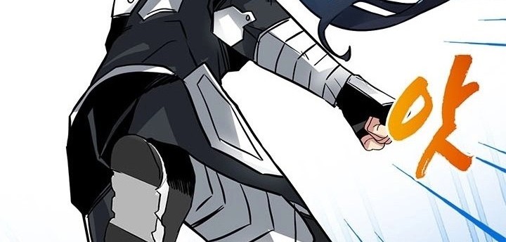 SSS-Class Gacha Hunter Chapter 12 Gambar 55