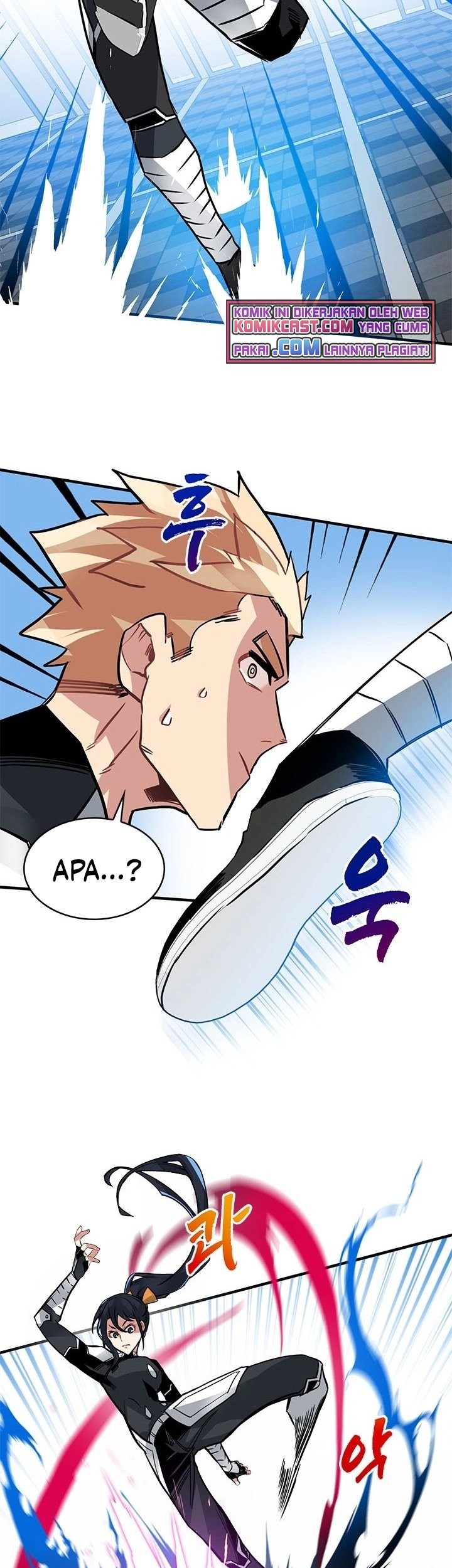 SSS-Class Gacha Hunter Chapter 12 Gambar 56