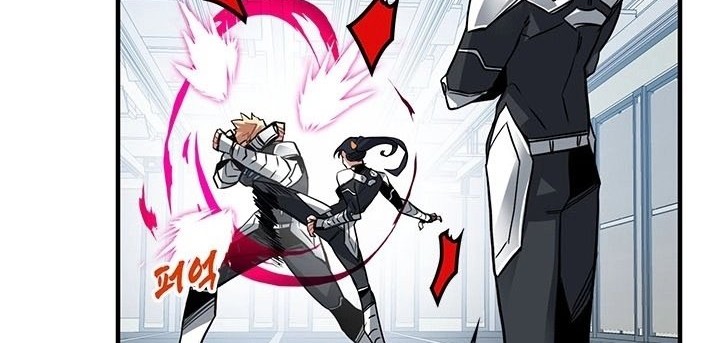 SSS-Class Gacha Hunter Chapter 12 Gambar 59