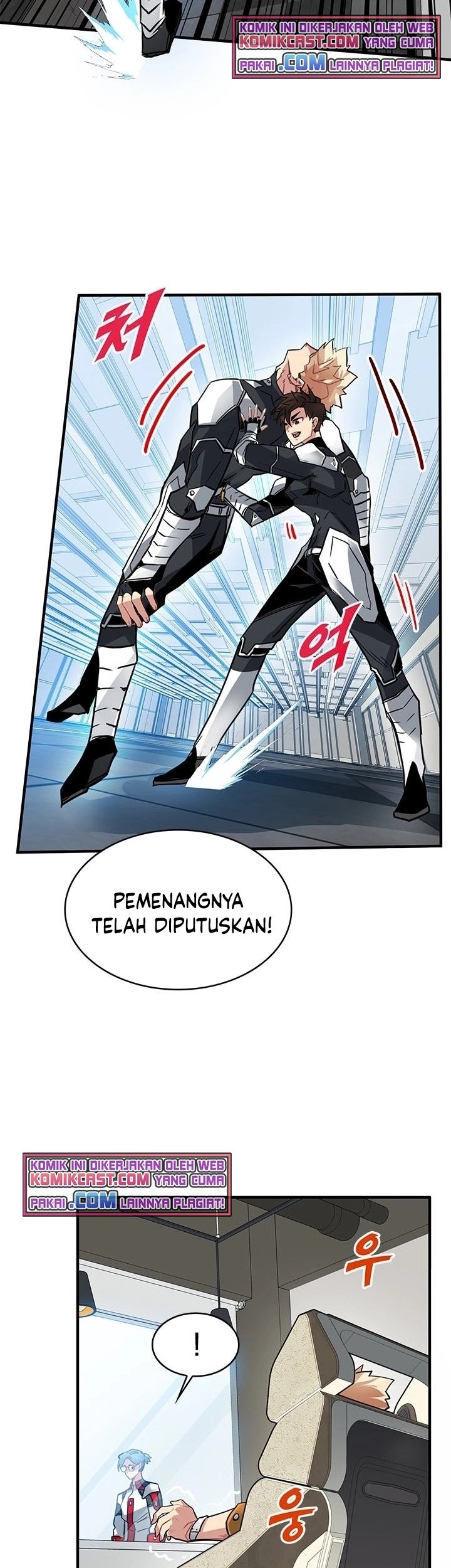 SSS-Class Gacha Hunter Chapter 12 Gambar 66