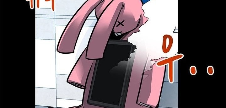 SSS-Class Gacha Hunter Chapter 12 Gambar 71