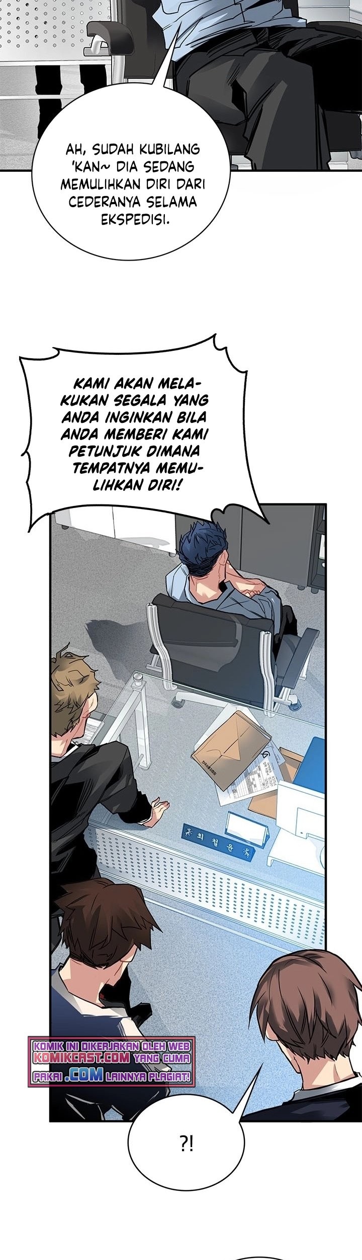 SSS-Class Gacha Hunter Chapter 12 Gambar 4