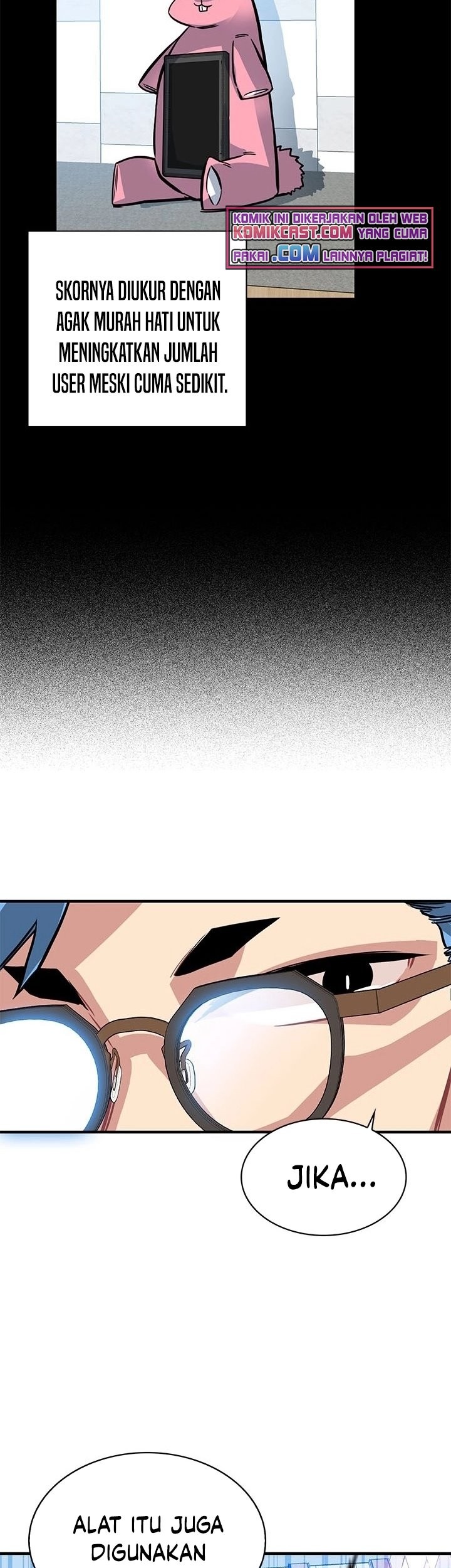 SSS-Class Gacha Hunter Chapter 12 Gambar 78