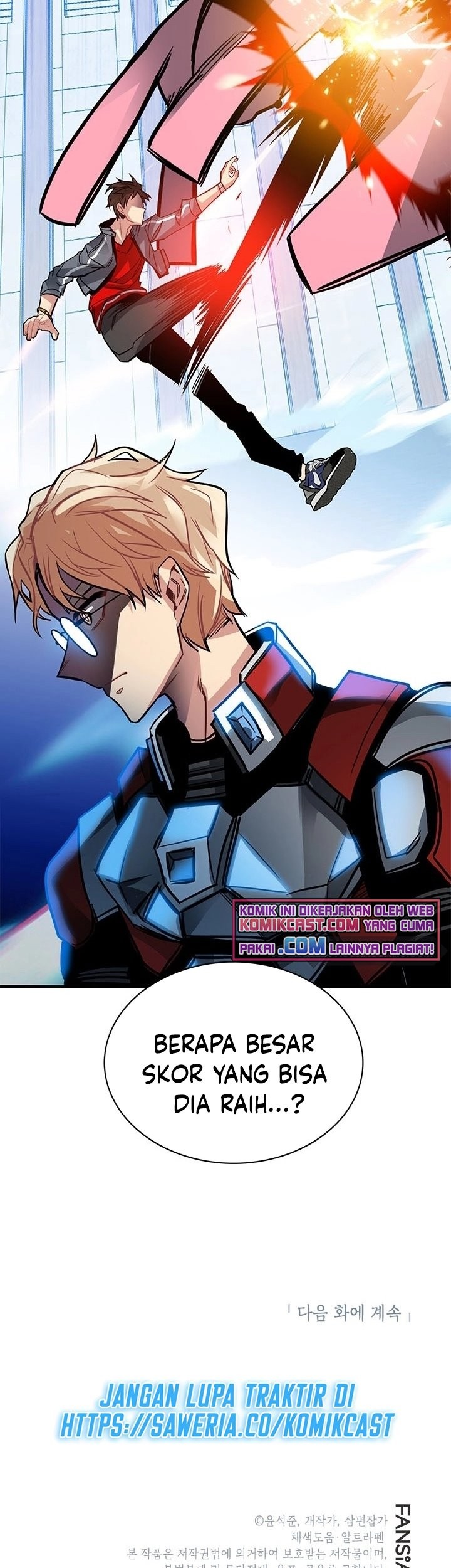 SSS-Class Gacha Hunter Chapter 12 Gambar 80