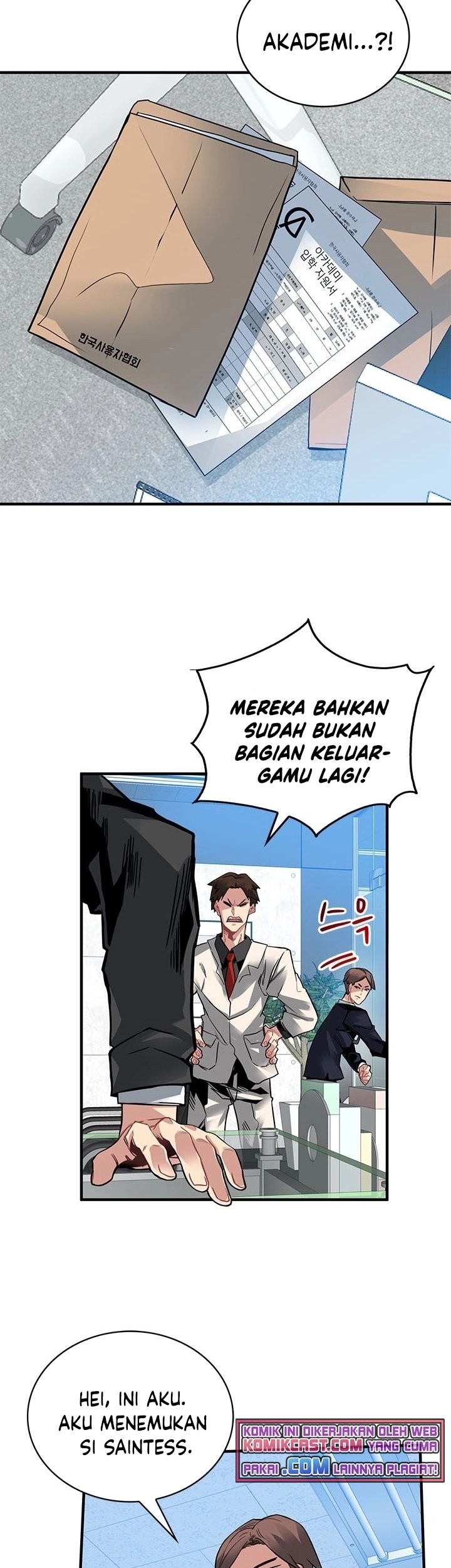 SSS-Class Gacha Hunter Chapter 12 Gambar 6