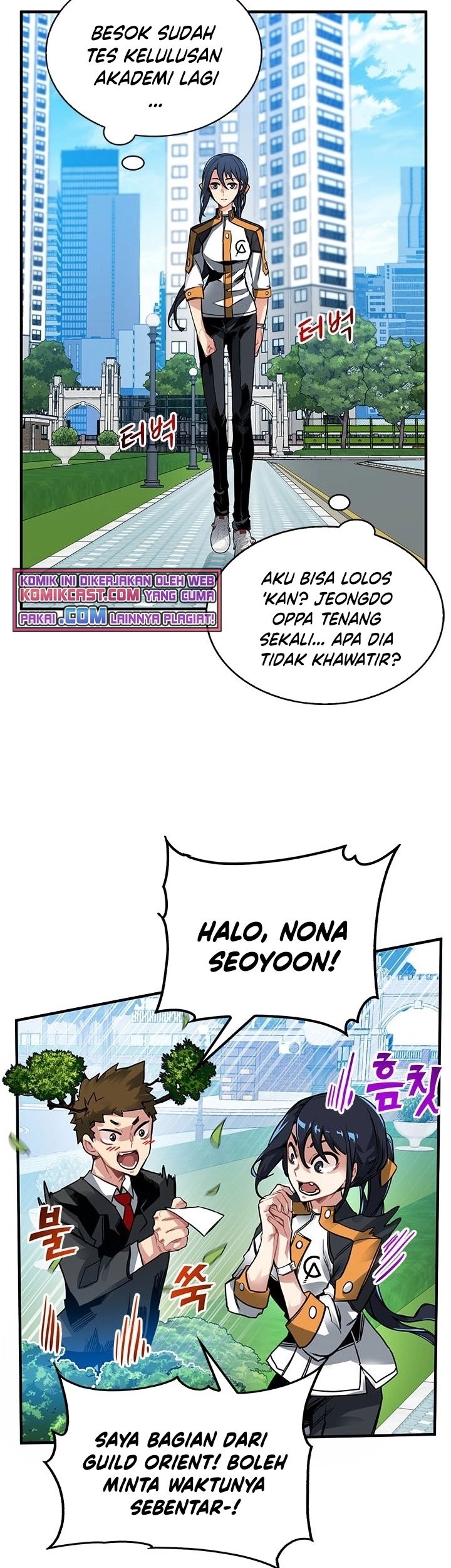 SSS-Class Gacha Hunter Chapter 12 Gambar 14