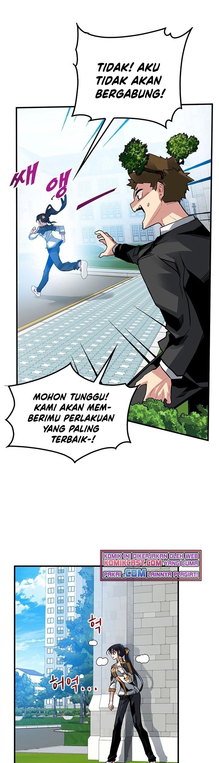 SSS-Class Gacha Hunter Chapter 12 Gambar 16