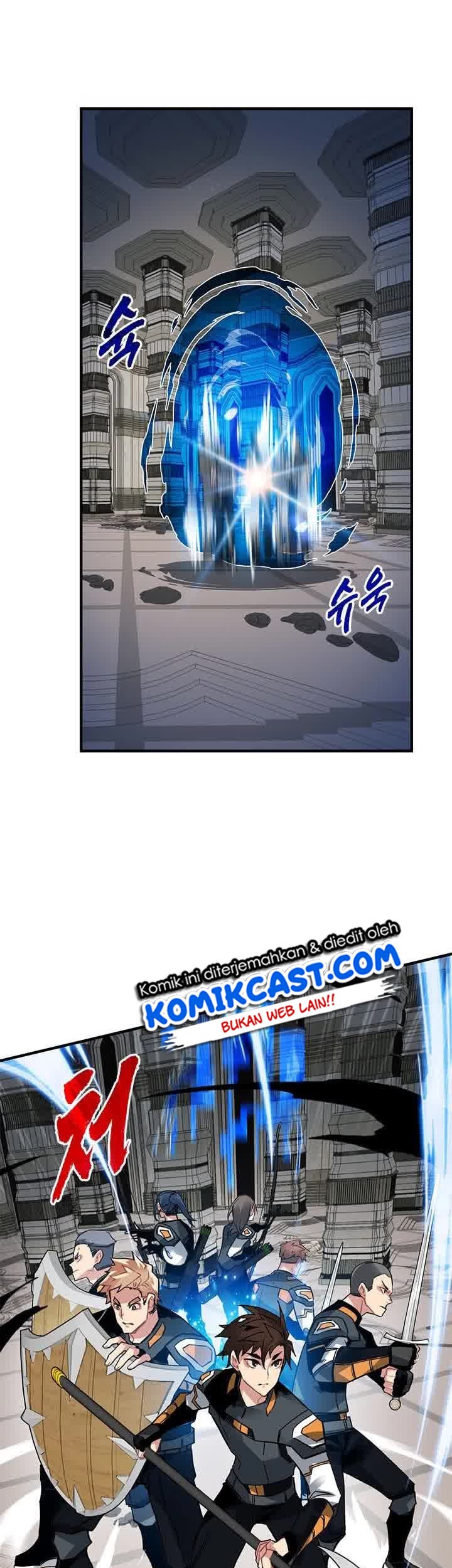 SSS-Class Gacha Hunter Chapter 13 Gambar 20