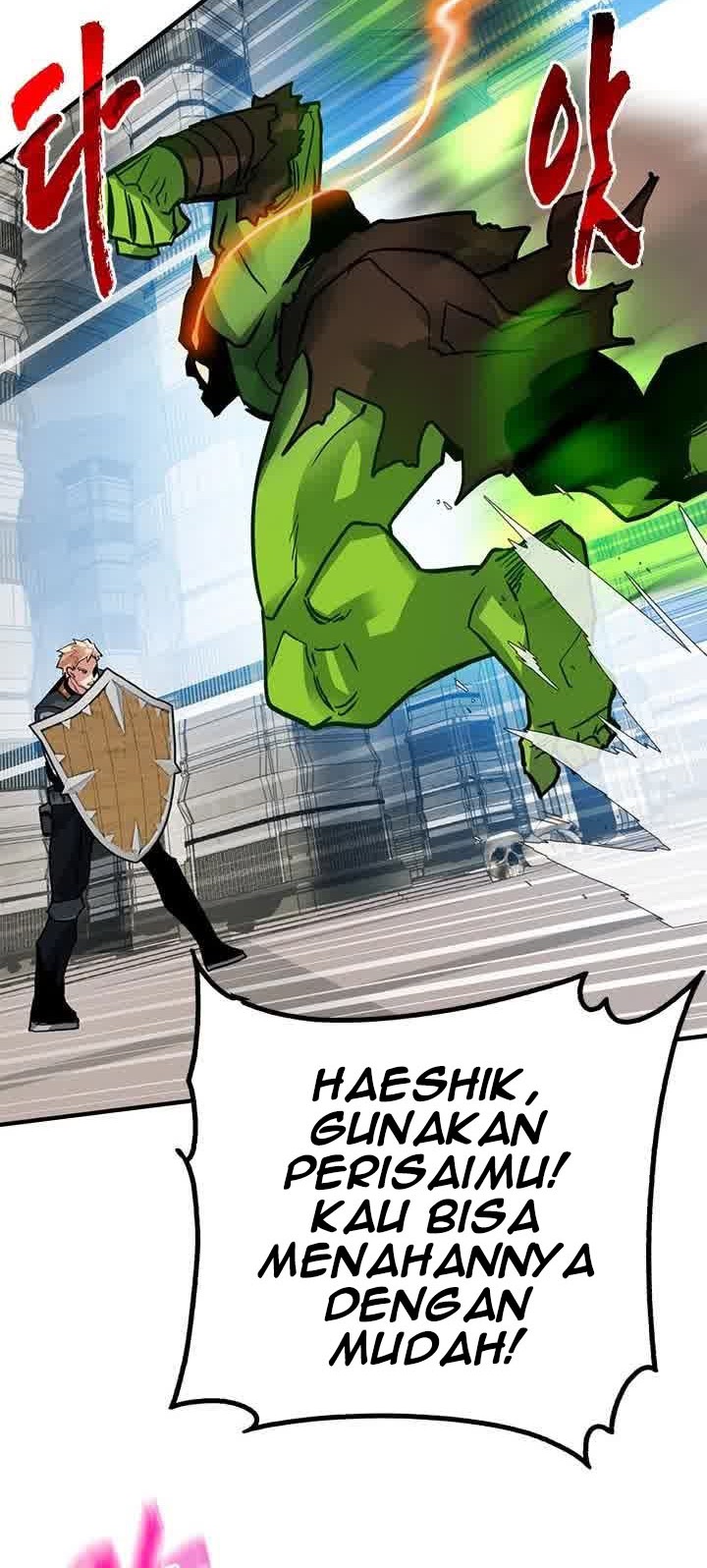 SSS-Class Gacha Hunter Chapter 13 Gambar 26