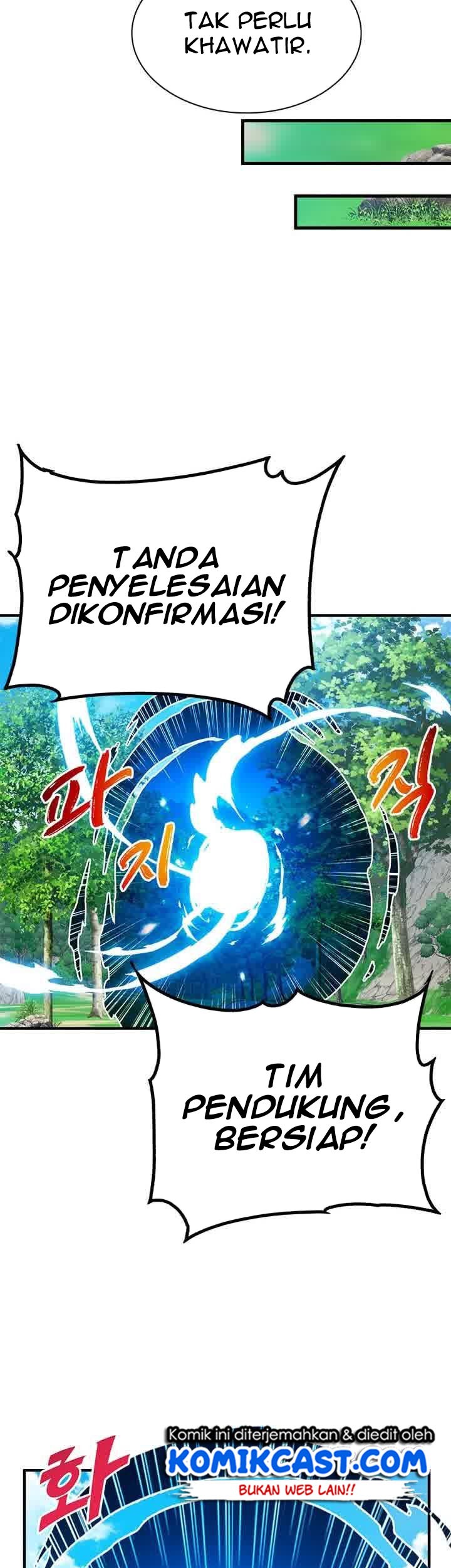 SSS-Class Gacha Hunter Chapter 13 Gambar 11