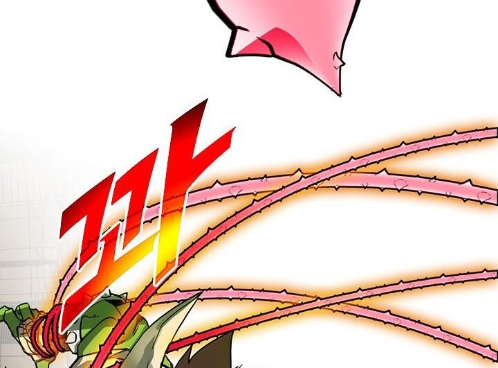 SSS-Class Gacha Hunter Chapter 14 Gambar 25