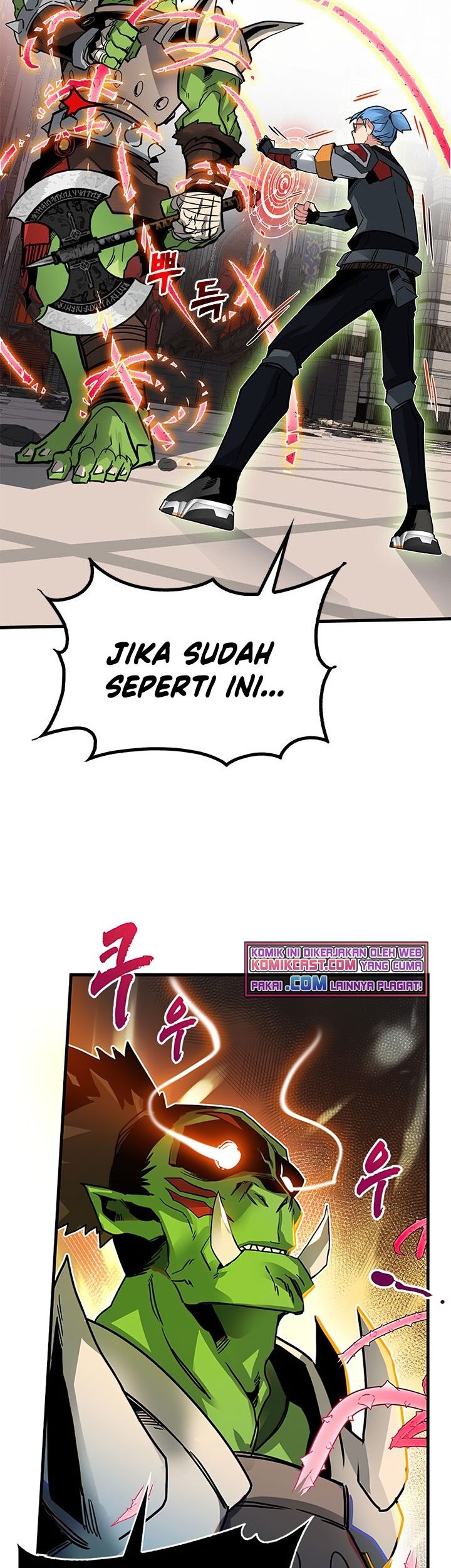 SSS-Class Gacha Hunter Chapter 14 Gambar 36