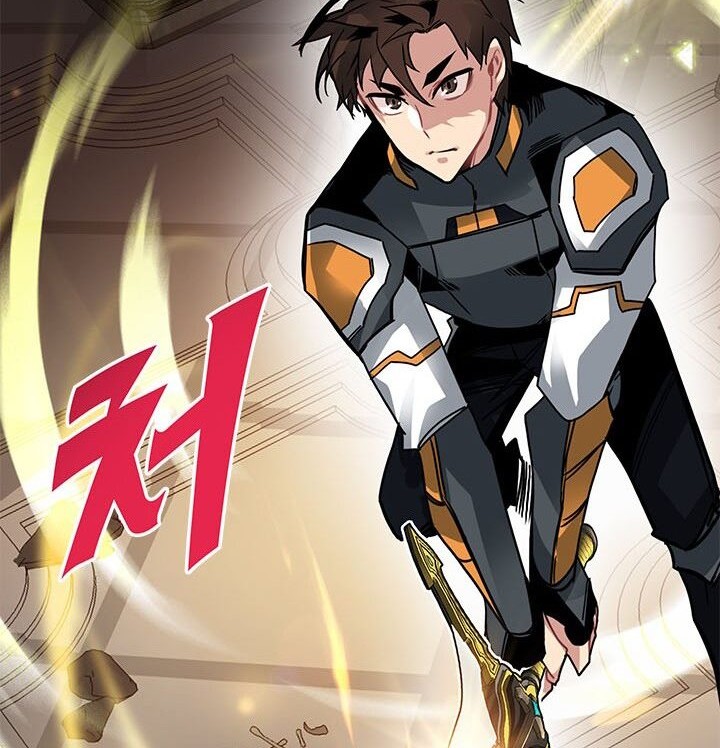 SSS-Class Gacha Hunter Chapter 14 Gambar 45