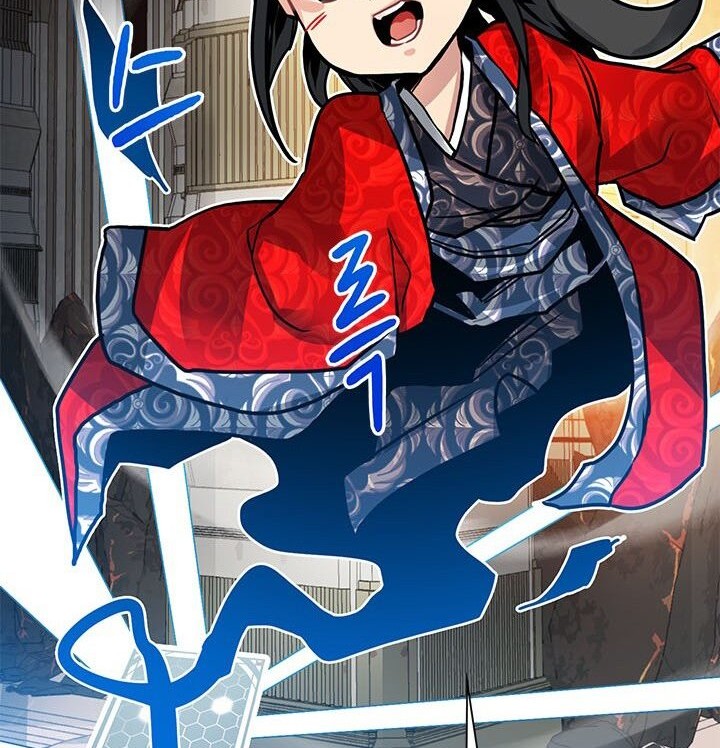 SSS-Class Gacha Hunter Chapter 14 Gambar 51