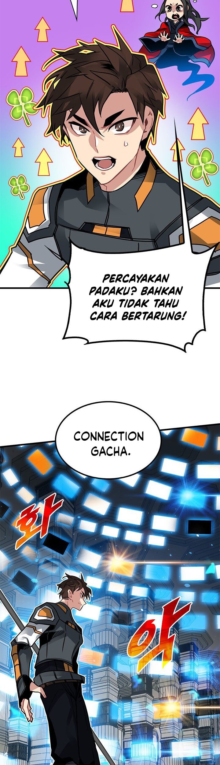 SSS-Class Gacha Hunter Chapter 14 Gambar 54