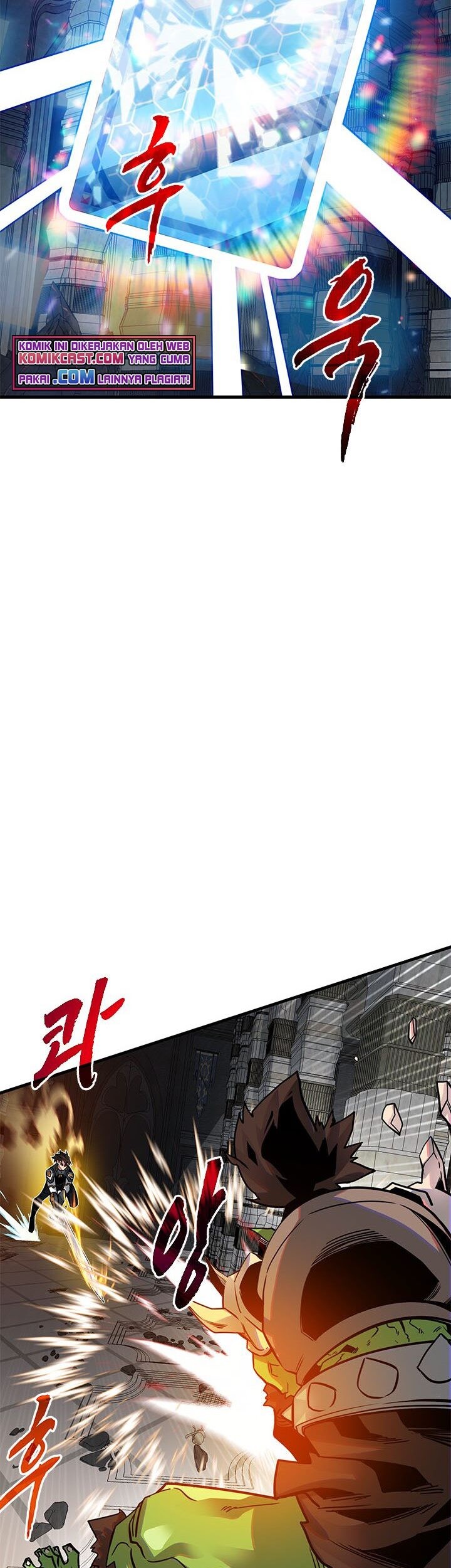 SSS-Class Gacha Hunter Chapter 14 Gambar 62