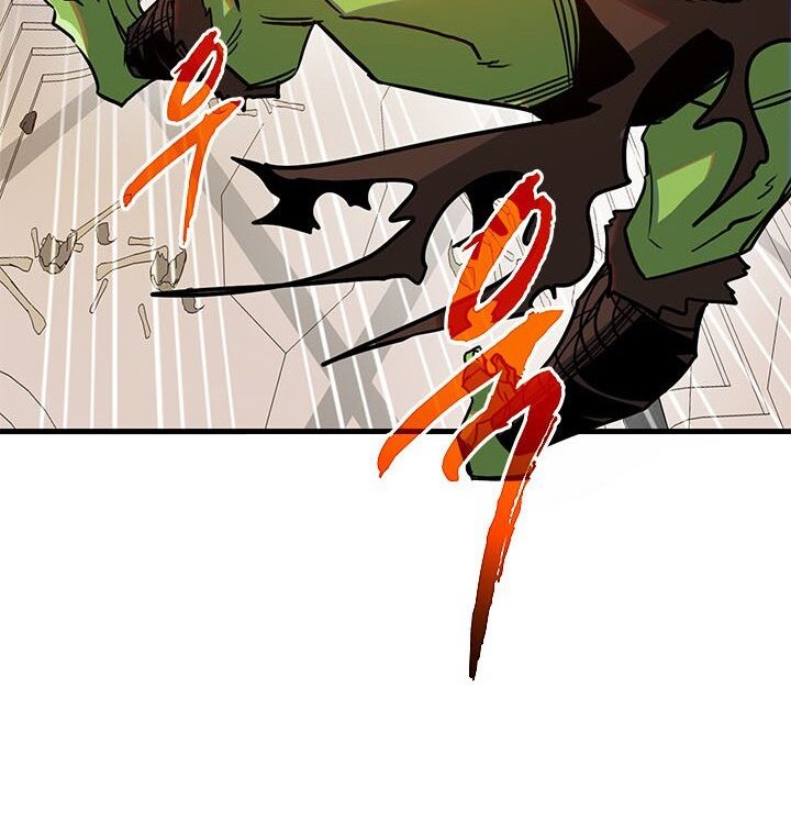 SSS-Class Gacha Hunter Chapter 14 Gambar 63