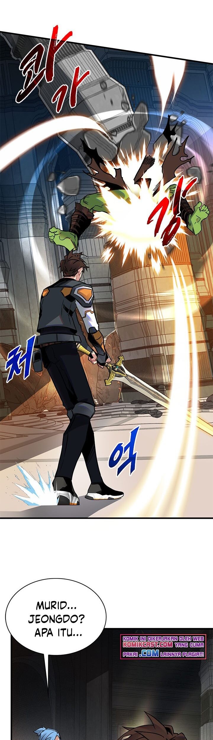 SSS-Class Gacha Hunter Chapter 14 Gambar 64