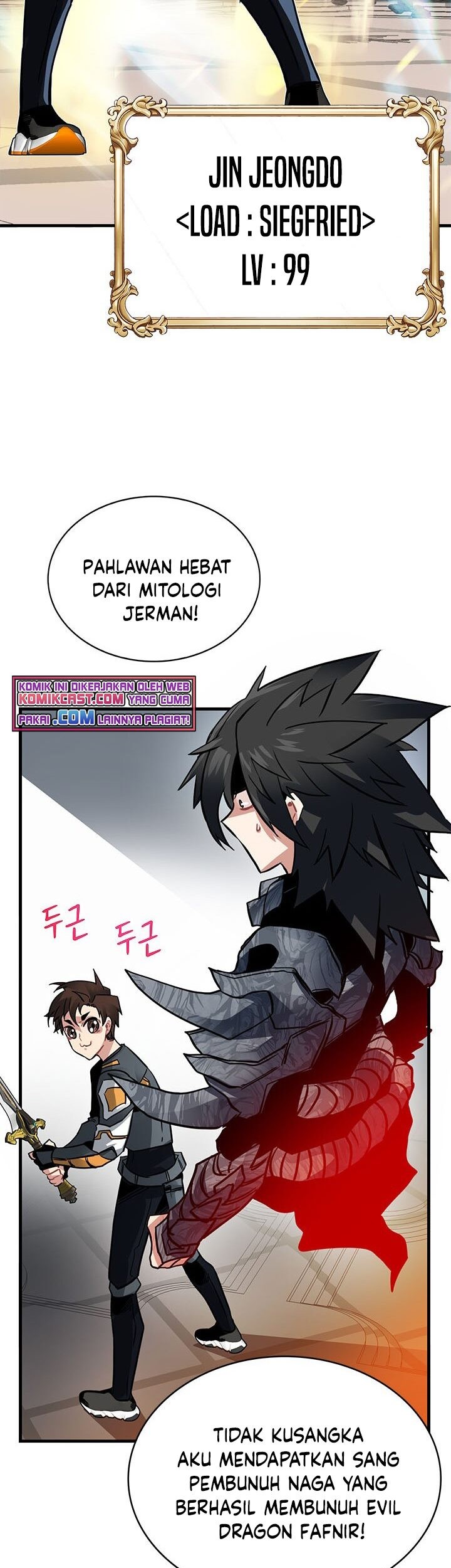 SSS-Class Gacha Hunter Chapter 14 Gambar 68