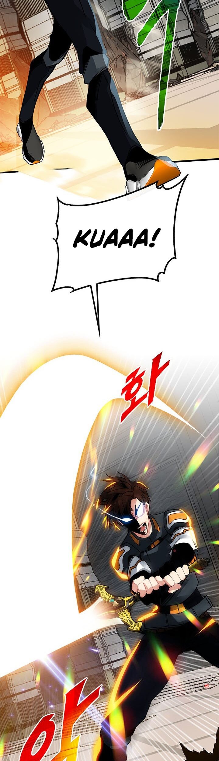 SSS-Class Gacha Hunter Chapter 14 Gambar 80